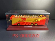 Original Factory 1: 24 Fukuda Ouhui Bus 70th Anniversary Gift Bus Double-Decker Sightseeing Bus Allo
