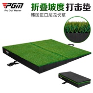 PGM Golf Slope Golf Mat Foldable Golf Swing Simulator High and Low Slope Mat Swing Long Grass