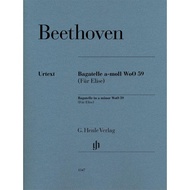 Urtext - Beethoven: Bagatelle in A Minor, Fur Elise (1347)