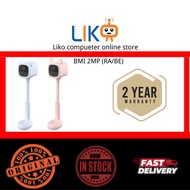 EZVIZ BM1  Battery-Powered Baby Monitor 2MP （RA ）（BE）