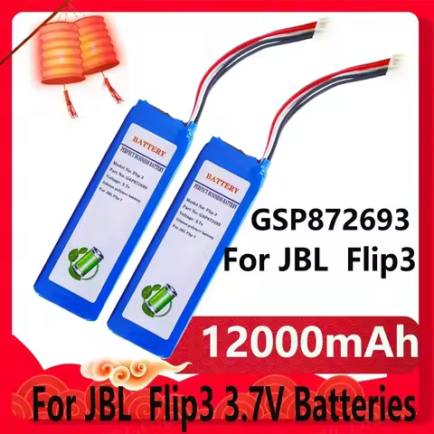 3000mAh /12000mAh For JBL Flip3 Special Edition GRAY GSP872693 Wireless Bluetooth Speaker Battery