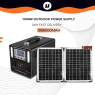 1000W/988000mAh Portable Power Station Portable Power Bank Solar Generator Camping Battery Power Sup