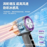 Small Small Fan Long Battery Life Small Fan High-Speed New Style F19 Turbo usb Handheld Cross-Border