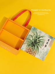 DOLO DAKING | Handmade Taiwan Pineapple Cakes Gift Box 8 Pieces