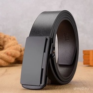 Men's leather belt 2025 new model, genuine leather business belt with toothless automatic buckle, tr