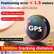 [Position error<1.5m] GF10 car gps tracker Bluetooth 5.0 gps tracker for car mini gps tracker gps tr