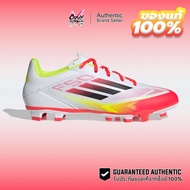 Adidas F50 Club FG/MG 1 Football Boots (IE1243) Soccer Shoes sport