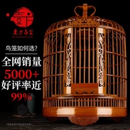 Bird Cage Parrot Guizhou Thrush Bird Cage Bamboo Full Set Accessories round Cage Brother Ba Ge Bird 