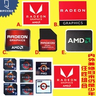 [Digital Sticker] Laptop Desktop Host Concealer Sticker amd radeon graphics Ryzen Ryzen Sticker