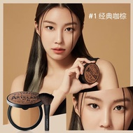 too cool for school涂酷三色修容粉饼 高光遮瑕眼鼻影阴影定妆一体盘 经典咖棕9.5g
