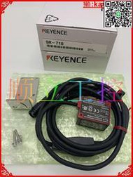 原裝KEYENCE基恩士 SR-710中距離紅色二維碼條碼掃碼讀取器