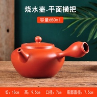 Qivtix cửa hàng lớn yixing handmade đất sét Tím ấm trà 500ml nâng chùm gốm bảo quản sức khỏe nồi tay