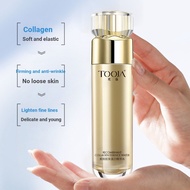 [Cocoa Sauce] Reset Collagen Essence Water Moisturizing CFV9