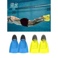 Speedo Swimming Dedicated Children's Fins Silicone Free Swimming Training Fins Short DMC Joint Profe