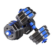 Dumbbell Men's Fitness Exercise Equipment Household Adjustable Weight Dumbbell Men's Barbell Sports Set Kettlebell Dormitory