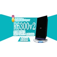 Netgear R6300V2 R7000 AC1750 Gigabit Dual-Band Through-Wall WiFi Wireless Router untuk Kegunaan Ruma
