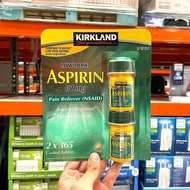 US Direct Mail Kirkland Kirkland Small Dose Aspirin 81mg 356Pcs * 2 Box US Direct Mail Kirkland Kirk