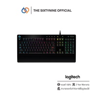 Logitech G213 Prodigy Keyboard TH (920-008097)