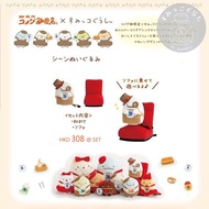 角落生物 角落小夥伴 鬼 幽靈 珈啡店 預訂