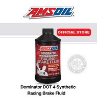 Amsoil Dominator DOT 4 Synthetic Racing Brake Fluid สำหรับรถแข่ง