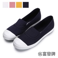 Fufa Shoes [Fufa Brand] Korean Style Plain Elastic Lazy Canvas Casual Flat Loafers White Commuter Bag Women's