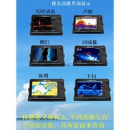 Imported Lawrence Sonar Fish Finder elitefs7/9 Marine Navigation 3D HD Underwater Dynamic Sea Fishin