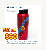 Myprotein Chupa Chups Recycled Metal Shaker (NEW) Myprotein Chupa Chups 珍寶珠 回收金屬 環保物料 搖搖杯 (全新)