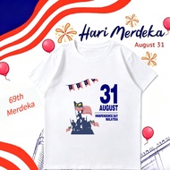 Baju 2026 Hari Merdeka Malaysia T-shirt Independence Day 69th Merdeka Cotton Unisex Tee Streetwear S