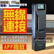 愛樂購K16 口袋錄像機 鏡頭可轉 帶背夾 錄影錄音 攝像機 攝影機 錄影錄音 微型攝影  影音同步 針孔 微型密錄器