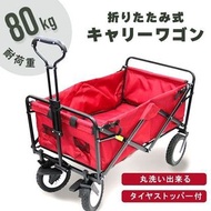 未使用的攜帶手推車輕便折疊緊湊型