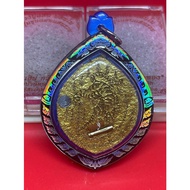 Thai Amulets @Lp Channai Headless tiger 🐯 power material