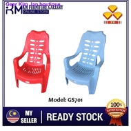 KM Furniture 3V Heavy Duty High Back Plastic Relax Chair/ Lazy Chair / Beach Chair/ Comfortable Chair with Arm Rest/ Ker