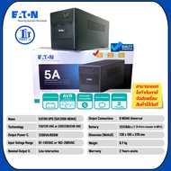 UPS 1200VA/650W EATON Brand Model 5A1200I-NEMA 2-Year Warranty Onsite 