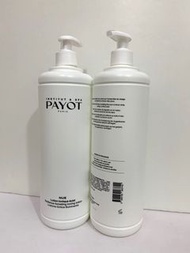 PAYOT ( 新裝 )  紅莓亮肌爽膚水 1000ml