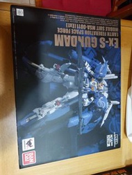 全新 超合金魂 METAL ROBOT EX-S GUNDAM