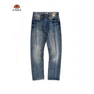 Spring Summer Thin Style 501 Straight Red Ear Denim Jeans Men 5KM Retro Washed Cat Whiskers Distress