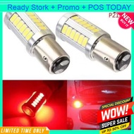 Led flash no flash light reverse light signal strobe light always on light reverse light reverse lig