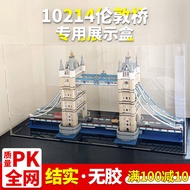 [Model Display Box] Acrylic Display Box Suitable for Lego 10214 London Bridge Building Block Toy Sto