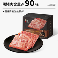 鋒味派午餐肉罐頭黑胡椒味316g三文治專用火腿午餐肉