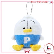 Sanrio (SANRIO) Pekkle Duck Handmade-style Mascot Holder (Our Goods) 725021