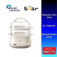 Bear Electric Food Steamer BFS-C60L 6L Multi-function Double Layer