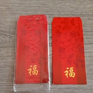 UOb bank angpow pack