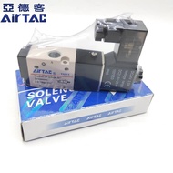 AIRTAC 3V SERIES 3V200 SERIES PNEUMATIC 3/2 WAY SOLENOID VALVE CONTROL VALVE AIR VALVE 3V210 3V220