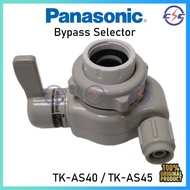 [SPARE PART] PANASONIC WATER PURIFIER BYPASS SELECTOR TK-AS40 / TK-AS41 / TK-AS45