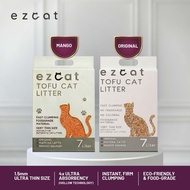 Ez Cat - Tofu Cat Litter Bundle Tofu Cat 7 Litter Variants mango Original