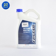 น้ำมันเกียร์ SUZUKI แท้ห้างSZ CVT GREEN2(4L) (990N0-C22B6-3B004) (สินค้าได้รับตามรูปที่แสดง)