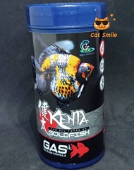 New KENTA เคนตะ ปลาทอง สูตรขับลม หลังลอย หงายท้อง เสียการทรงตัว อาหารปลา อาหารเคนตะ เคนตะปลาทอง เม็ด
