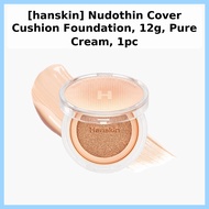 [hanskin] Nude Thin Cushion Foundation 12g Natural Coverage 2 Colors