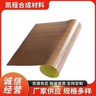 High Temperature Resistant ptfe Teflon Tape rohs Tape Teflon Release Paper Certification Tape HMRM