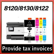 HP 925 925e 925XL Ink Cartridge - Black / Cyan / Magenta / Yellow FOR HP 8120 8130
